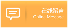 尚品助孕公司