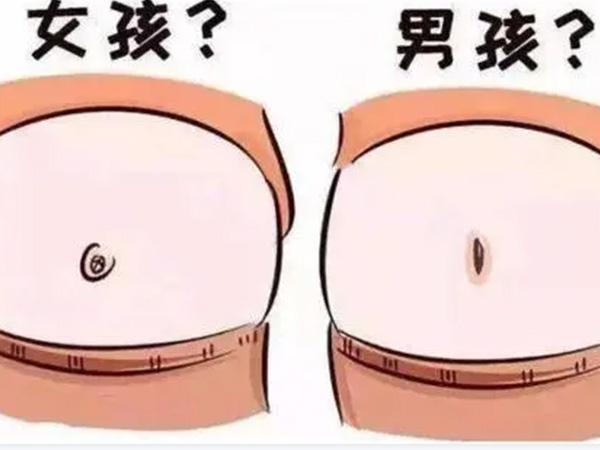 哪里有包生男孩的(哪里可以找到包生男孩?)
